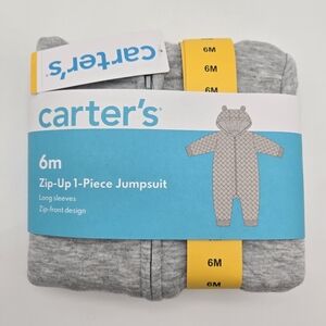 NEW Carters Hooded Gray Bear Quilted Zip Up 1 Piece Jumpsuit Infant Size 6M